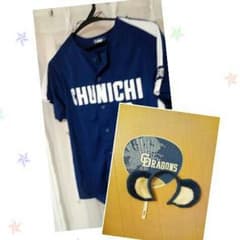 中日ドラゴンズ♪応援グッツのサムネイル
