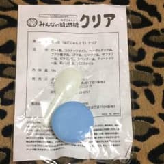 みんなの肌潤糖 クリアタイプのサムネイル