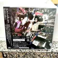 ジャンヌダルク　DVD 8枚セット売り 新品/初回 ジャンヌダルク SINGLES 2 Music CLIP DVD付 - メルカリ