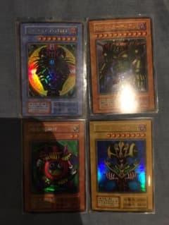 遊戯王】1999年 東京ドーム限定配布カード【初期】 - メルカリ
