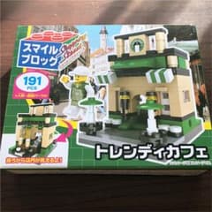 スマイルブロック トレンディカフェのサムネイル
