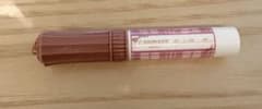 CANMAKE Plump Tint 40th Anniversary Limited Edition Color