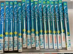 ぐらんぶる 全巻のサムネイル