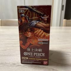 新品未開封】ONE PIECE カードゲーム　頂上決戦 1box(24パック)のサムネイル