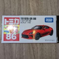 トミカ トヨタ GR 86 1/60 廃盤 未開封 新車シール - メルカリ