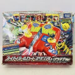 【動作確認済み】ポケモン スーパーバトルカードスタジアム プラチナVer. m18569463510_1.jpg?1754054102