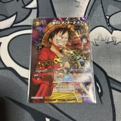 ミラバト　ワンピースカードルフィ 手配書OP50　プロモ ミラバト ワンピースカードルフィ OP50プロモ 美品 懸賞金 - メルカリ