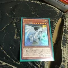 遊戯王 白き霊龍のサムネイル