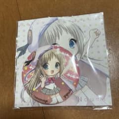 リトルバスターズ クドわふたー 能美クドリャフカ 缶バッジ 未開封品