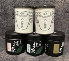 星野製茶園 抹茶 八女の華 八女の露 星授 青玉 翠玉 高級 希少 - メルカリ