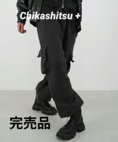 Chikashitsu + wide cargo sweat pants - メルカリ