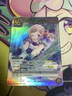 ユニオンアリーナ シャニマス 櫻木真乃 パラレル - メルカリ