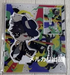Crazy Raccoon CR Mondo モンド