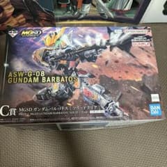 一番くじ 機動戦士ガンダム 鉄血のオルフェンズ C賞 - メルカリ
