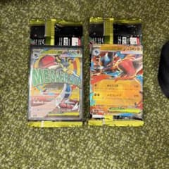 【美品】ポケモンカードゲーム メガルカリオmaのサムネイル