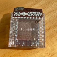 セザンヌ シングルアイシャドウ09のサムネイル