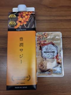 フィネス 豊潤サジーのサムネイル