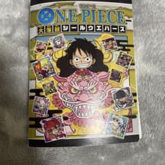 シールまとめ売りのサムネイル