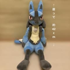 ルカリオぬいぐるみ(座らせて約42cm) - メルカリ