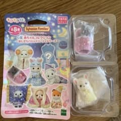 シルバニアファミリー　キラキラくじ　赤ちゃんコレクション　2体セットのサムネイル
