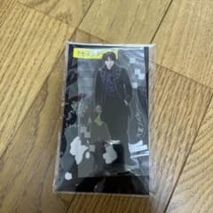 菊池風磨　トモダチゲーム　アクリルスタンドのサムネイル