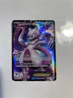 ミュウツーEX SR BW3 055/052 フランス語版 Mewtwo EXのサムネイル