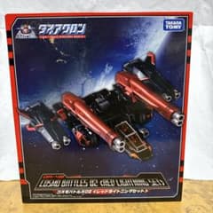 【未開封】ダイアクロン DA-48 コスモバトルス02 レッドライトニングセット Amazon.co.jp: ダイアクロン DA-48 コスモバトルス02 レッド