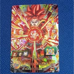 ドラゴンボールヒーローズ ゴジータゼノのサムネイル