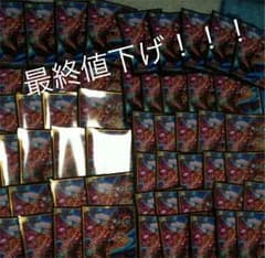 デュエルマスターズ GPスリーブのサムネイル
