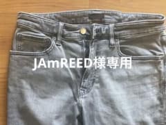 ☆UNIQLO ユニクロ ウルトラストレッチジーンズ☆のサムネイル