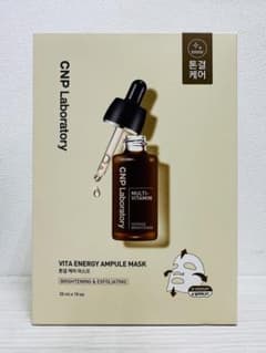 CNP フェイスマスク <VITA ENERGY アンプルマスク>のサムネイル