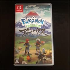 ポケモンレジェンズアルセウスのサムネイル