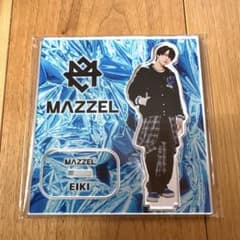 MAZZEL EIKI アクリルスタンド - メルカリ