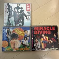 JUDY AND MARY アルバム 3枚セット CDのサムネイル