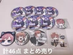 ヒプノシスマイク 観音坂独歩 まとめ売り ぱしゃコレのサムネイル