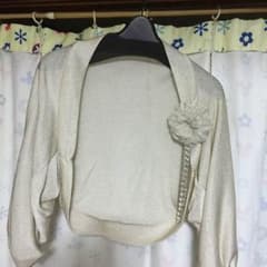 ボレロのサムネイル