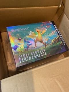 MTG チョコボ・バンドル 英語版 新品未開封FINALFANTASY - メルカリ