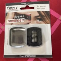 facyy ブラック ピンセットのサムネイル