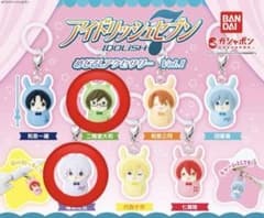 アイドリッシュセブンめじるしアクセサリーVol.1 二階堂大和 逢坂壮五のサムネイル
