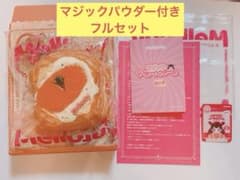 新品・未開封】メロジョイ ごろごろサーモン トースト つみつみ