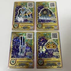 m18578317706_1.jpg?1714674831