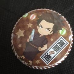 デイズ イベント缶バッジのサムネイル