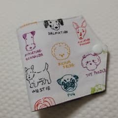 ＃ .com様専用のサムネイル