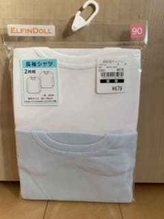 ☆長袖肌着　新品未使用品　90☆のサムネイル