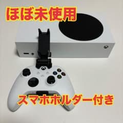 xbox series s  【MOGA モバイルゲーミングクリップ付き】のサムネイル