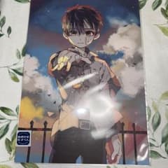 m18579656404_1.jpg?1733828693