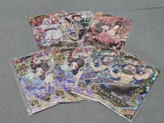 鬼滅の刃 日輪バトルスラッシュ UR 7枚セット