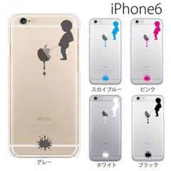 iPhone6 iPhone6s ケースのサムネイル