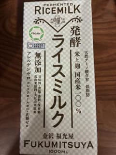 福光屋　発酵ライスミルクのサムネイル