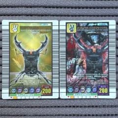 希少 ムシキング マンディブラリスフタマタクワガタ アダー 2005